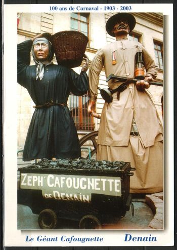 Fichier:350px-Cafougnette et Véronique.jpg