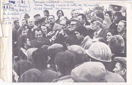 Fichier:Denain-1978-Usinor.jpg