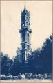 Valenciennes-Tour Saint-Gery.jpg