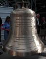 Valenciennes-Cloche Bertholin-2008.jpg