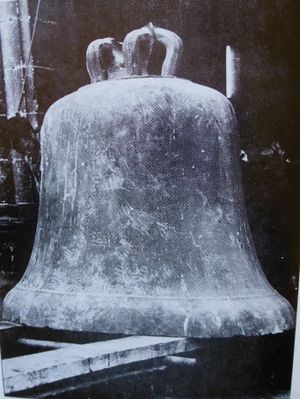 Basilique Bancloque 1358.JPG