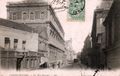 Valenciennes-Rue Ferrand-CPA.jpg
