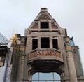 Valenciennes-Palace Gaumont.jpg