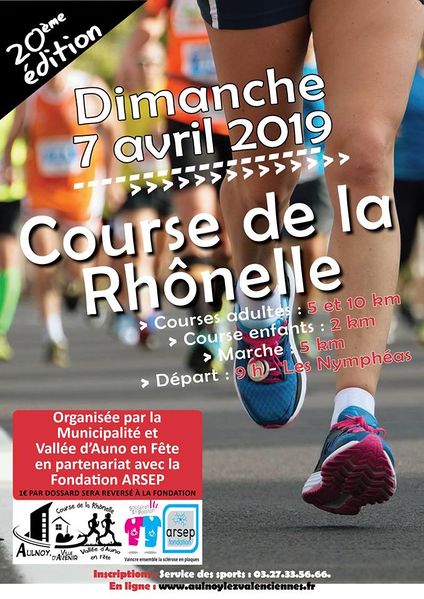 Fichier:Course Rhonelle-2019.jpg