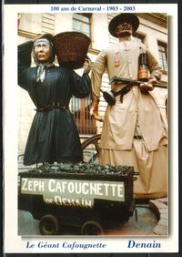 Cafougnette et Véronique.jpg