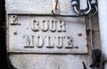 Valenciennes-Cour Moulue-03.jpg